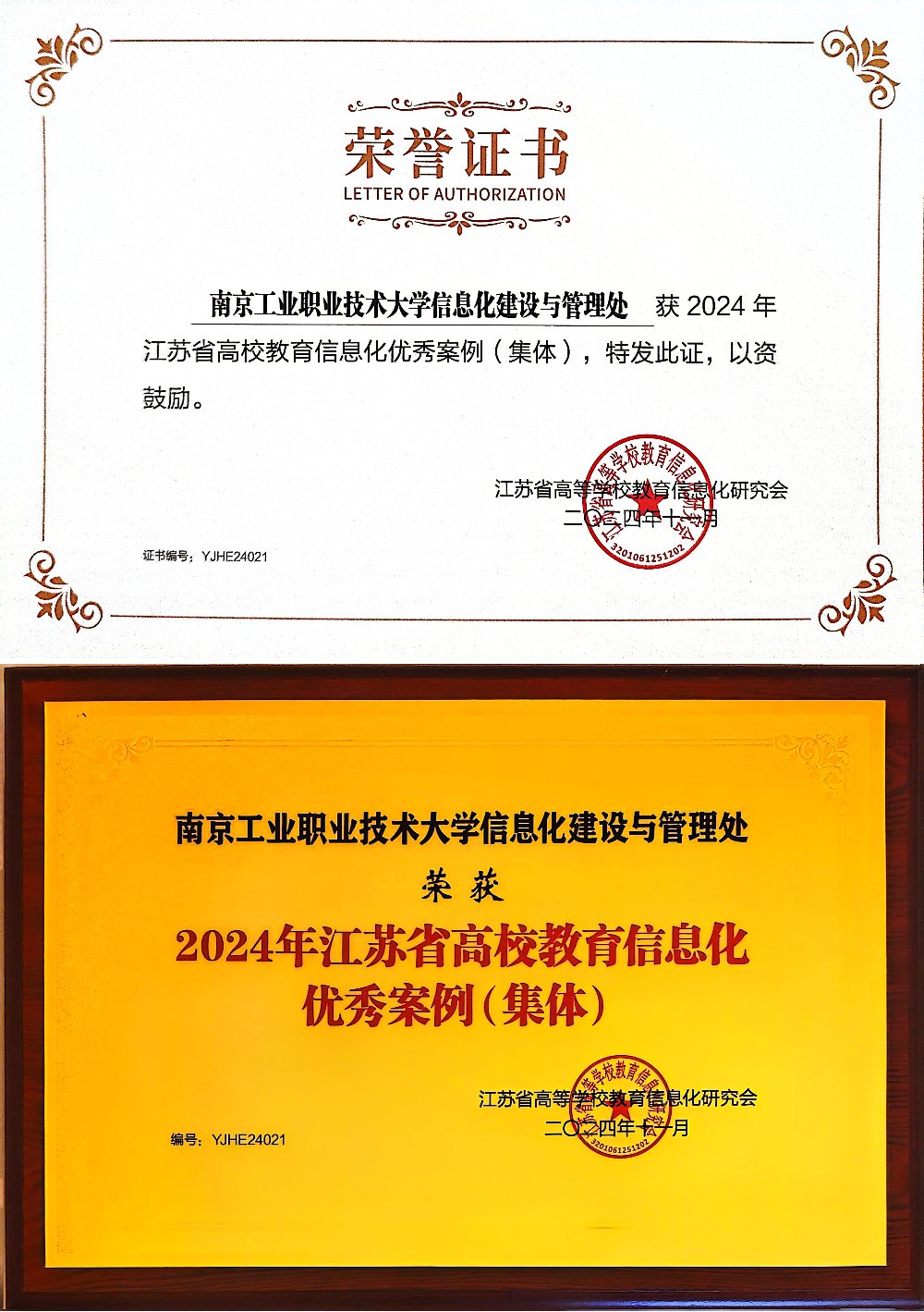 WechatIMG4522.jpg WechatIMG4522.jpg