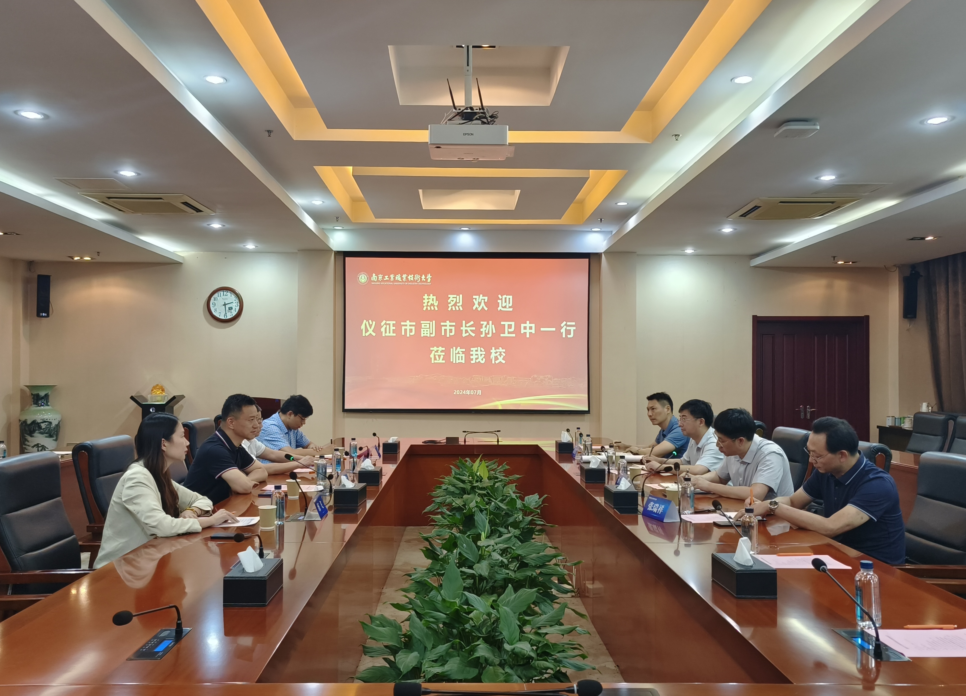 新闻图片.jpg 新闻图片.jpg