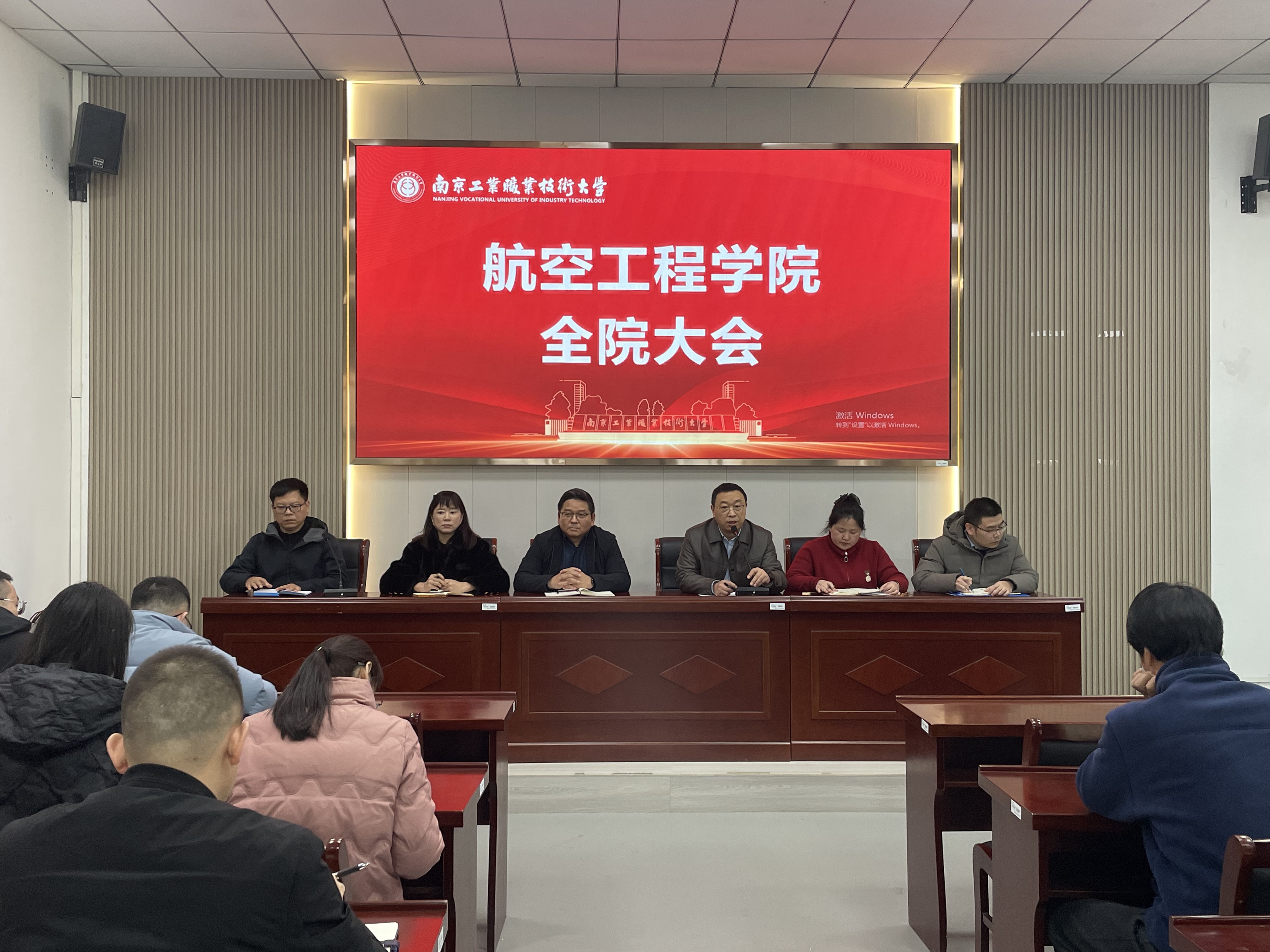 大会现场.jpg 大会现场.jpg